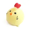 Mini squishy - Poussin