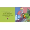 P'tit loup ne met plus de couches