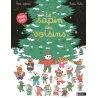 Max et Lapin, Le sapin des voisins - Livre pop-up