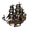Maquette - The Seahorse Barque