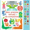 Mon premier recueil de comptines