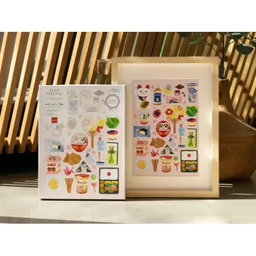 Coffret peinture au numéro - Petit Pinceau Week-end à Tokyo