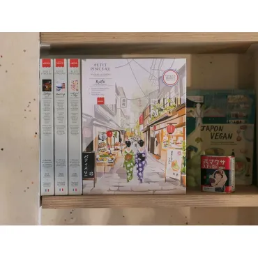 Coffret peinture au numéro - Petit Pinceau Kyoto