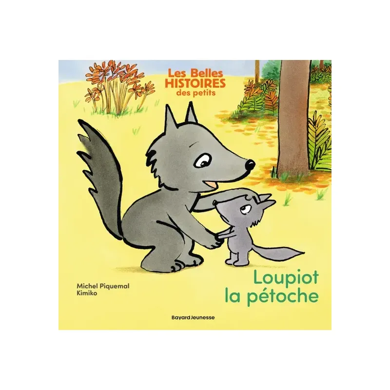 Loupiot la pétoche