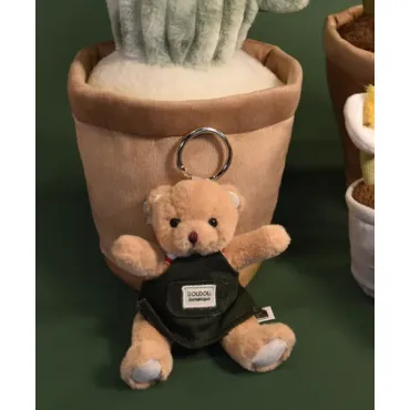 Porte cle - Peluche Ours jardinier - 15 cm