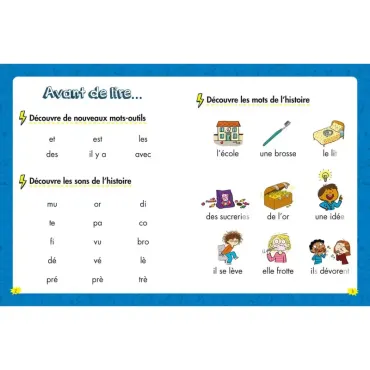 Les héros du CP - Niveau 1 - Chute de dents