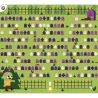 20 p'tits jeux - Monstres et sorcières