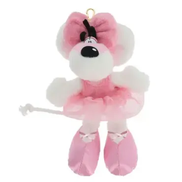 Porte-clés peluche Diddlina en robe ballerina - 15cm