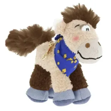 Porte-clés peluche Loupsily - 12cm