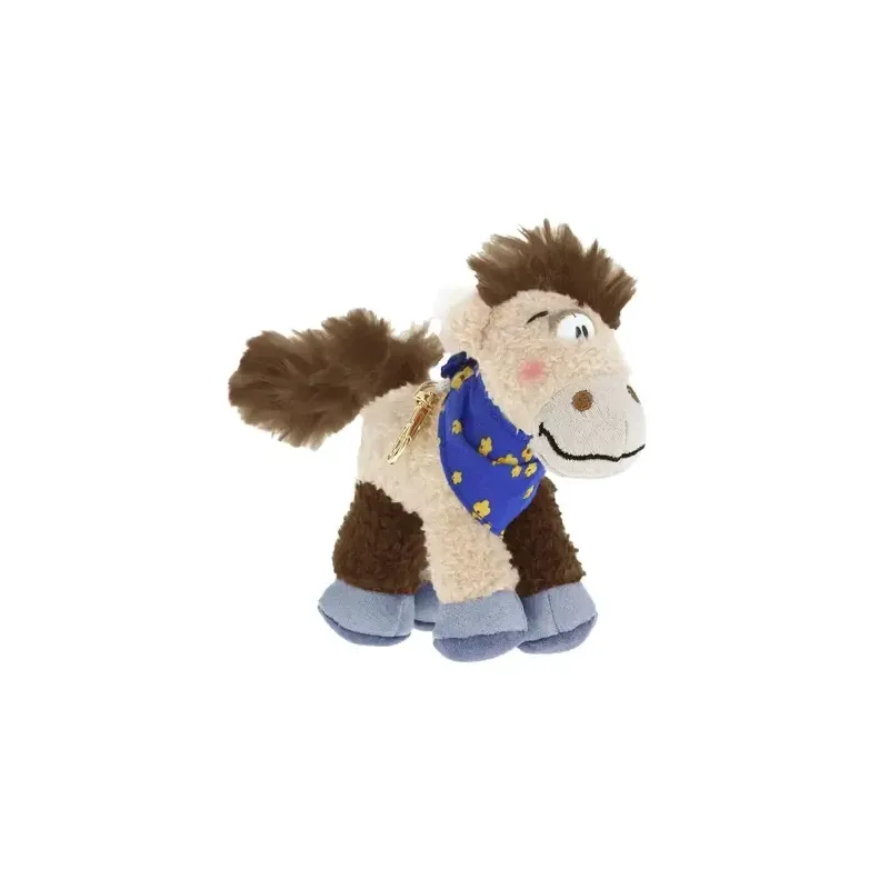 Porte-clés peluche Loupsily - 12cm