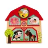 Puzzle musical Copains Ferme 5 pcs