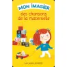 Mon imagier des vacances