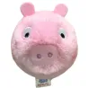 Beanie Bouncers - Peppa Pig