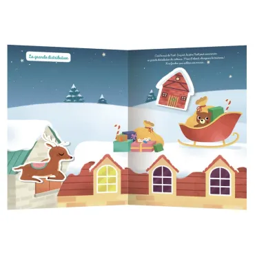 Mes 250 autocollants - Joyeux noël