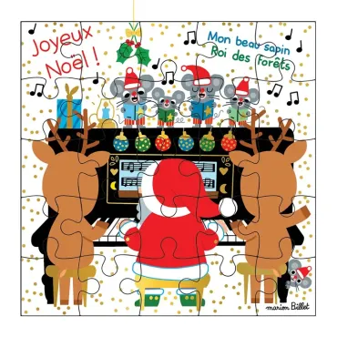 Carte de vœux puzzle -...