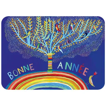 Carte de vœux - Bonne année...