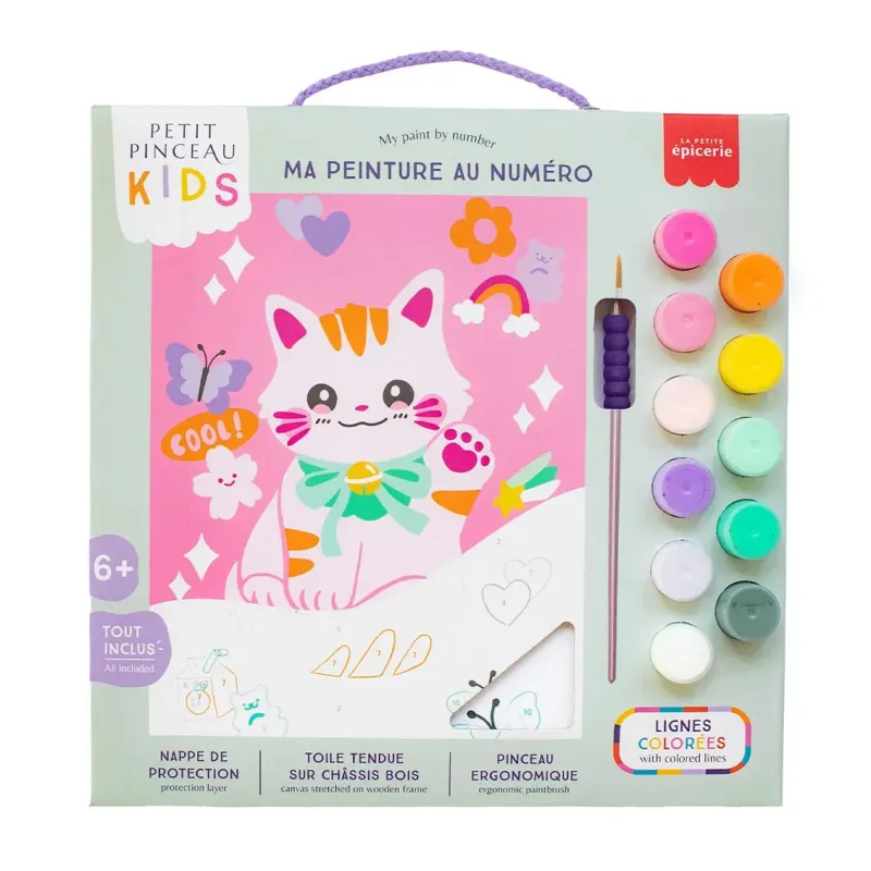 Petit Pinceau Kids - Maneki Neko