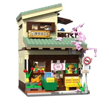 Maquette - Epicerie Kitty - 921pcs