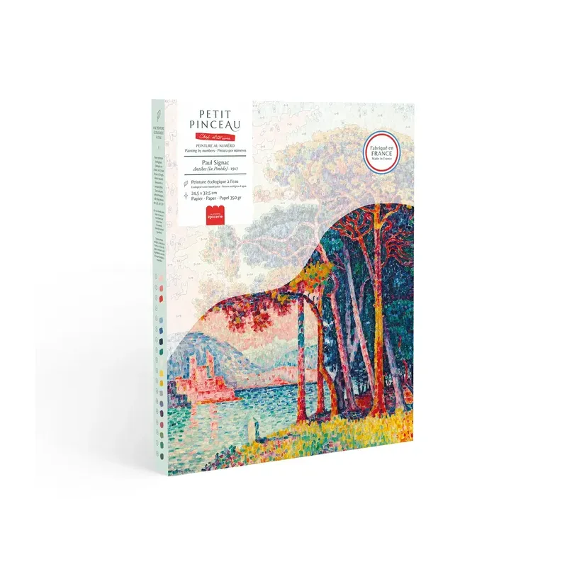 Petit pinceau - Antibes (La Pinède), Paul Signac