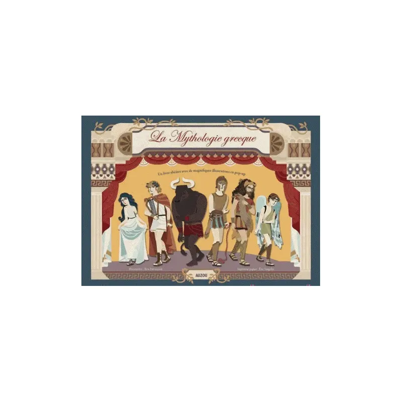 Papiers découpés - La mythologie grecque