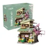 Maquette - Epicerie Kitty - 921pcs