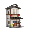 Bistrot Izakaya à Yakitori Japonnais - 1195pcs 