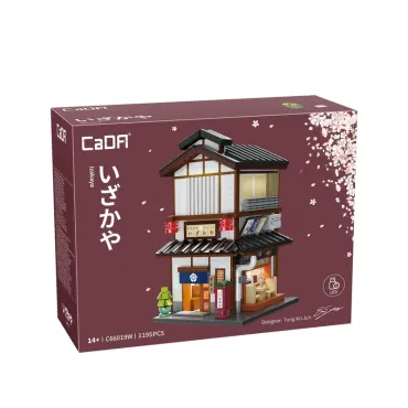 Bistrot Izakaya à Yakitori Japonnais - 1195pcs 