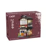 Bistrot Izakaya à Yakitori Japonnais - 1195pcs 