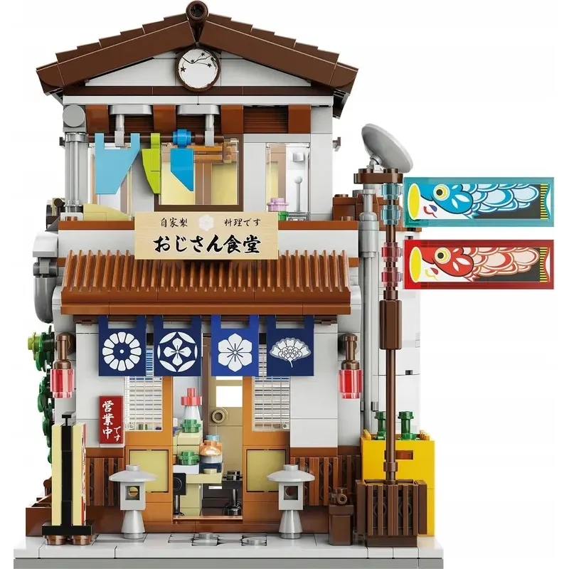 Batiments - Cantine Japonaise - 861pcs 