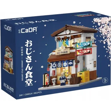Batiments - Cantine Japonaise - 861pcs 