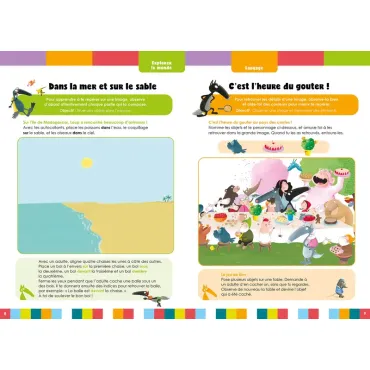 Mon cahier loup en vacances - De la TPS à la PS - 2026