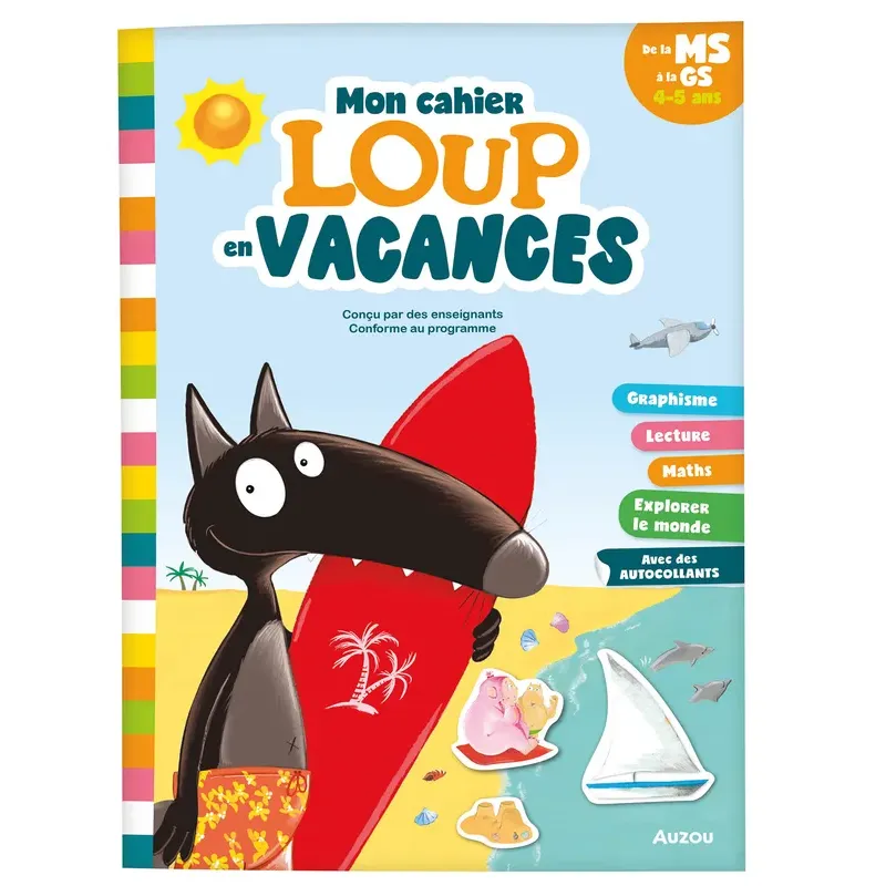 Mon cahier loup en vacances - De la MS à la GS - 2026