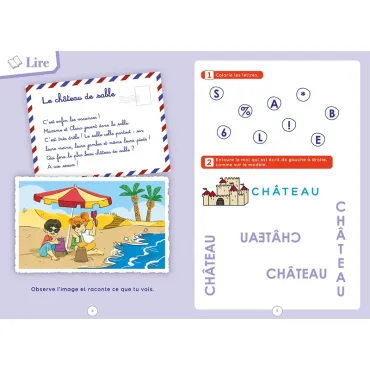 Mes vacances boscher - De la PS à la MS - 2026